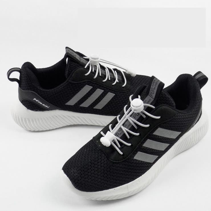 レースロック 靴ひも 結ばない | PlusNao | 詳細画像5 