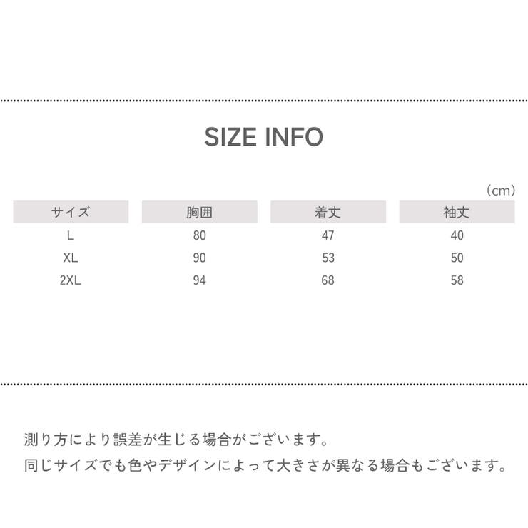 スモック キッズ ベビー | PlusNao | 詳細画像15 