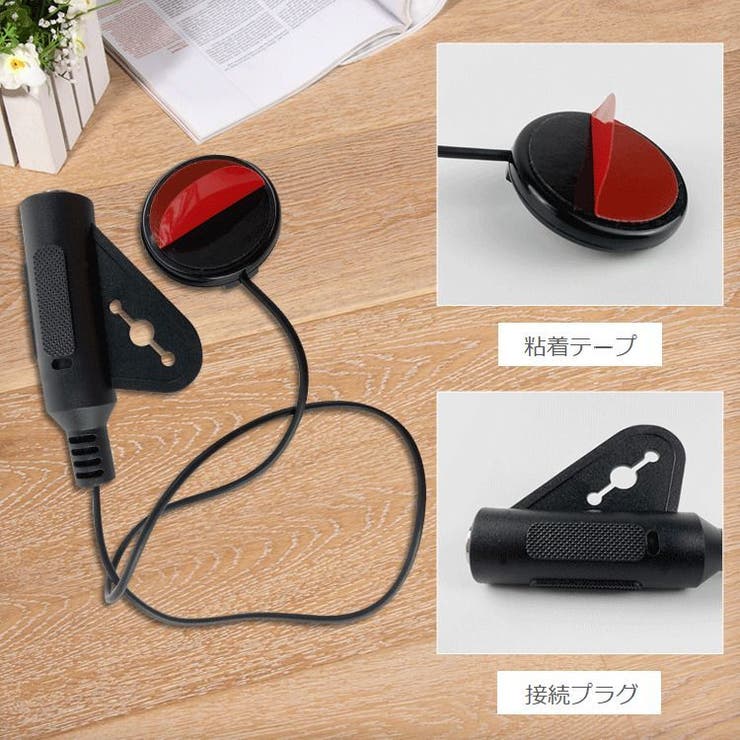 ピックアップ 後付け 弦楽器 | PlusNao | 詳細画像6 