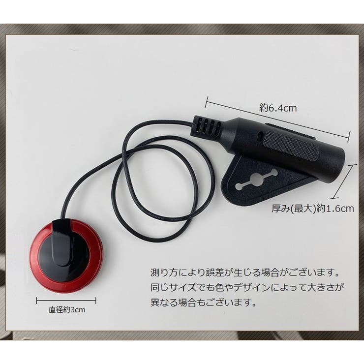 ピックアップ 後付け 弦楽器 | PlusNao | 詳細画像8 