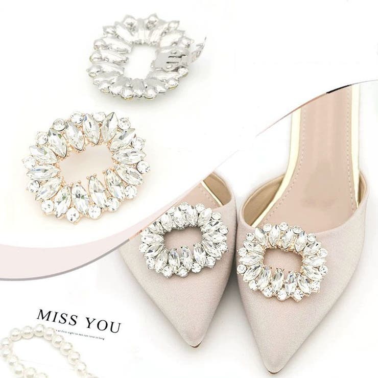シューズクリップ 2個セット シューパーツ | PlusNao | 詳細画像6 