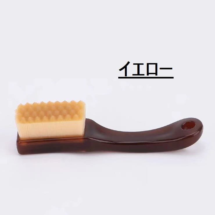 靴ブラシ 磨き クルミ | PlusNao | 詳細画像11 