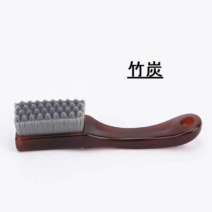 靴ブラシ 磨き クルミ | PlusNao | 詳細画像12 