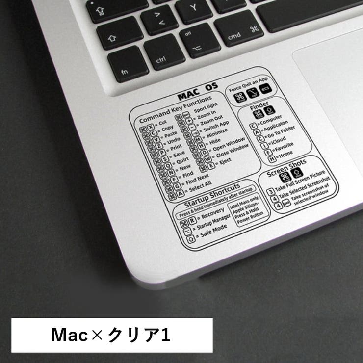 パソコンアクセサリー ショートカットキー ステッカー | PlusNao | 詳細画像11 