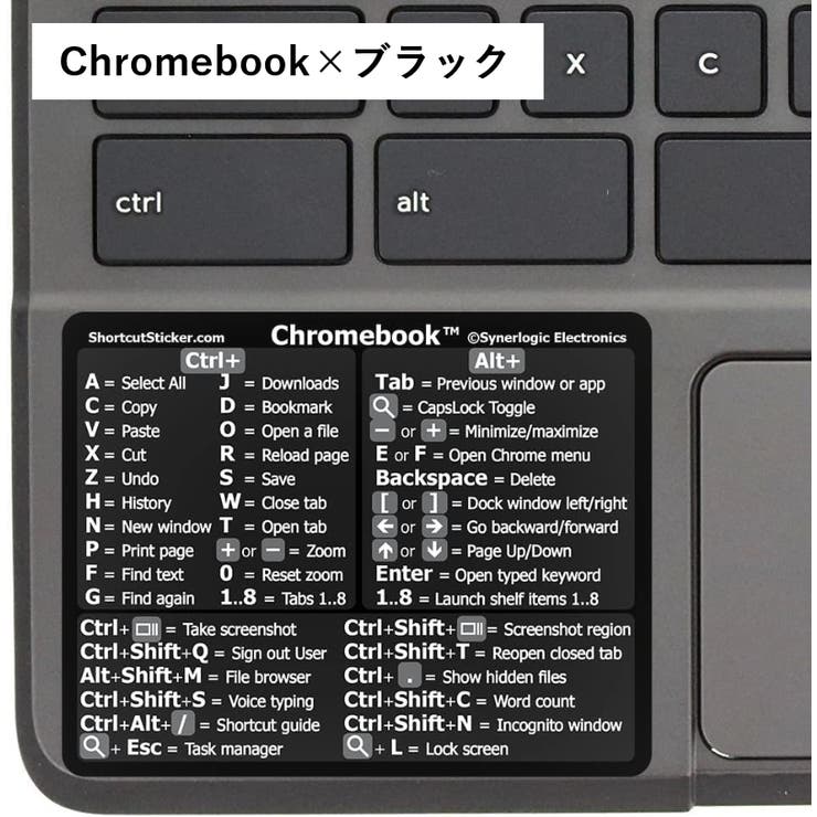 パソコンアクセサリー ショートカットキー ステッカー | PlusNao | 詳細画像17 