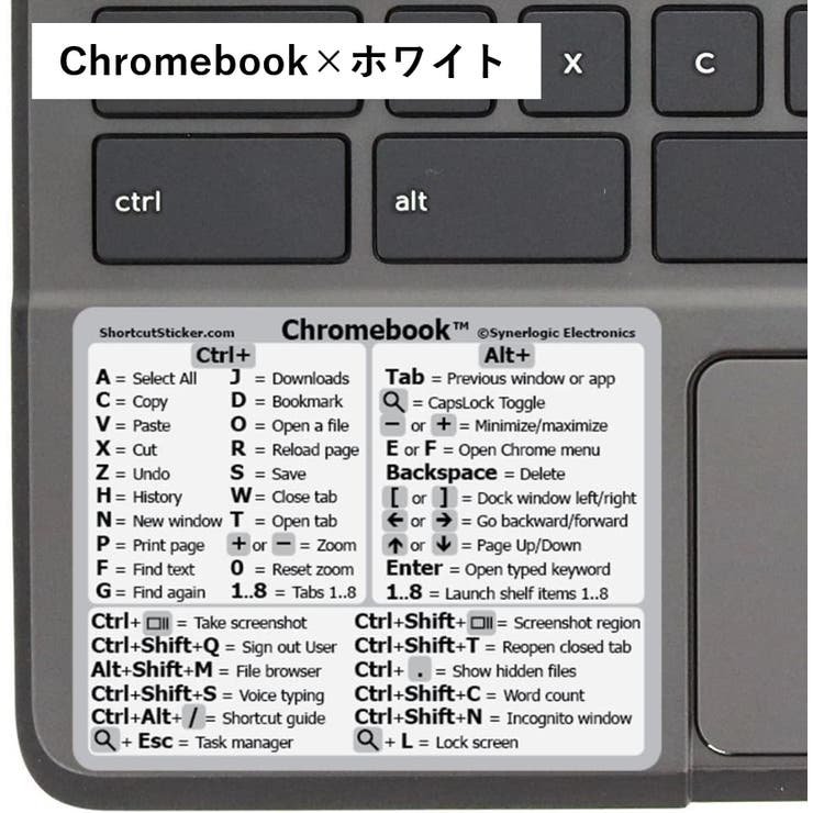 パソコンアクセサリー ショートカットキー ステッカー | PlusNao | 詳細画像18 