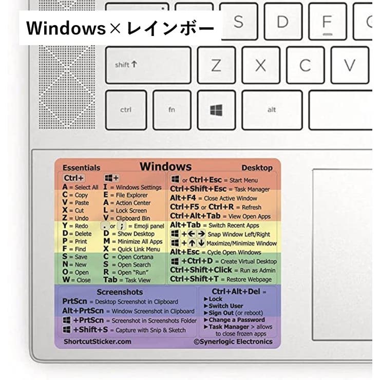 パソコンアクセサリー ショートカットキー ステッカー | PlusNao | 詳細画像6 