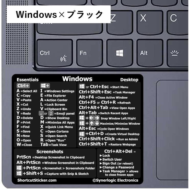 パソコンアクセサリー ショートカットキー ステッカー | PlusNao | 詳細画像8 