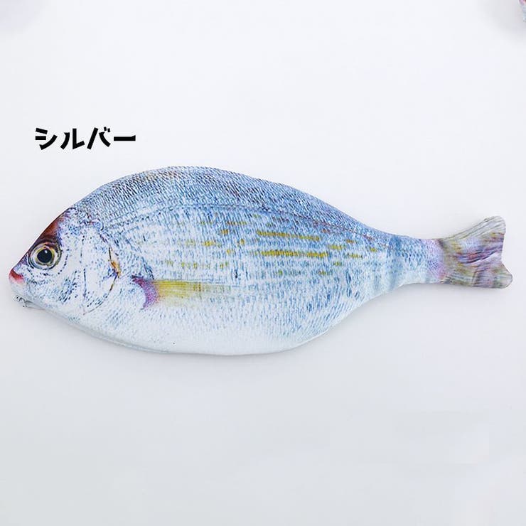 ペンケース ペンポーチ 筆箱 | PlusNao | 詳細画像10 