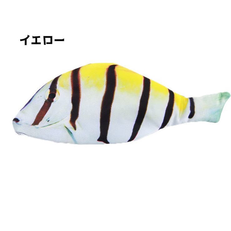 ペンケース ペンポーチ 筆箱 | PlusNao | 詳細画像8 