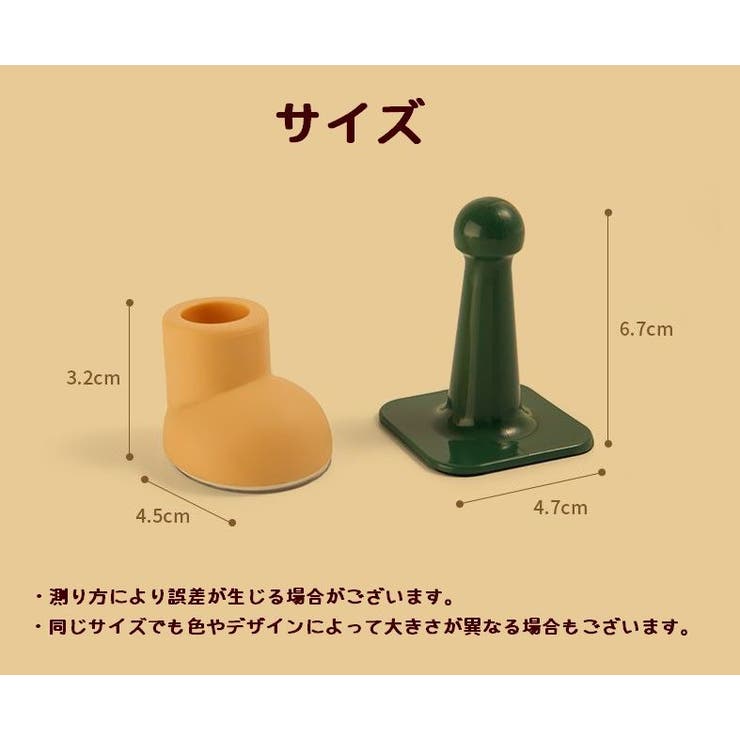 メルカリ　アンフアン　ラビット・ドアーストッパー♥ブタ木箱　2セット　1O メルカリ アンフアン ラビット・ドアーストッパー♥ブタ木箱 2セット