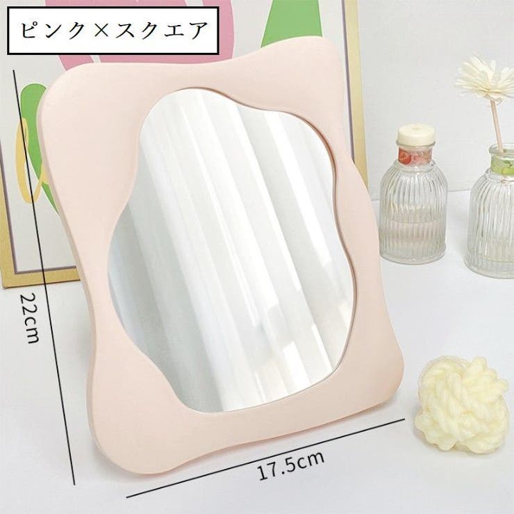 卓上ミラー スタンドミラー 鏡 | PlusNao | 詳細画像10 