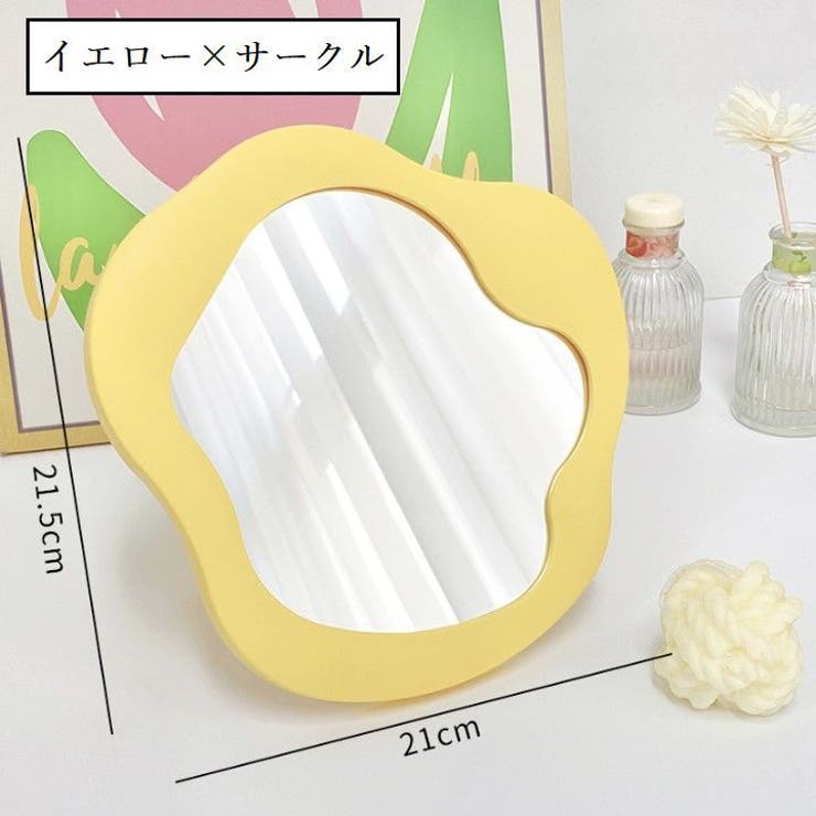 卓上ミラー スタンドミラー 鏡 | PlusNao | 詳細画像13 