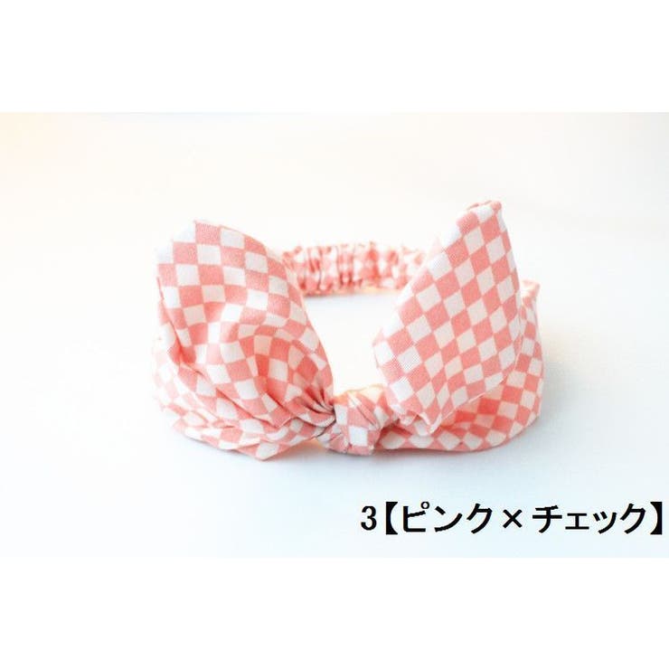 ヘアバンド 帽子 ターバン | PlusNao | 詳細画像11 