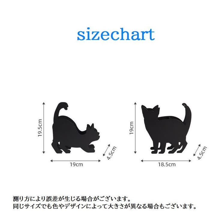 蚊取り線香スタンド 蚊取り線香ホルダー 蚊取り線香入れ | PlusNao | 詳細画像5 