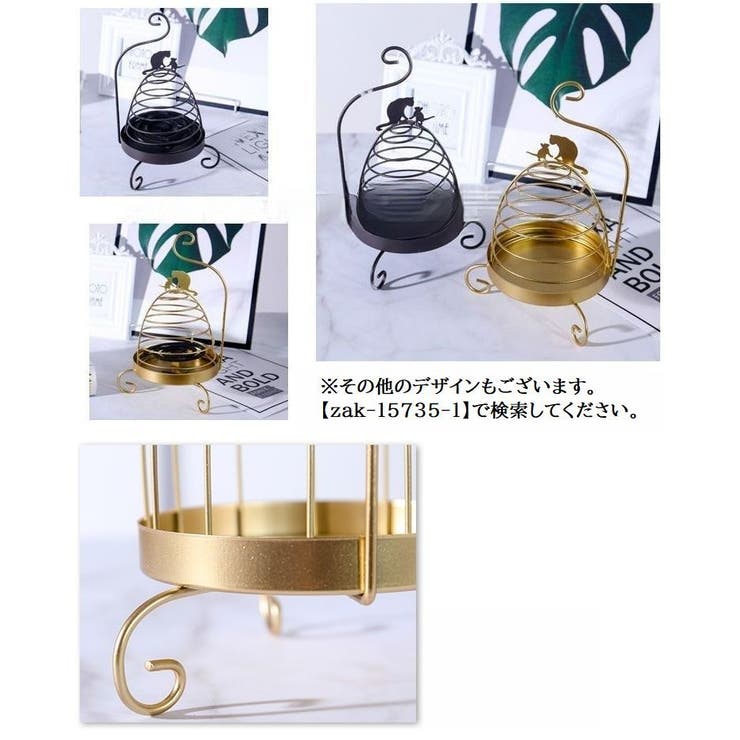蚊取り線香スタンド 蚊取り線香ホルダー 蚊取り線香入れ | PlusNao | 詳細画像6 