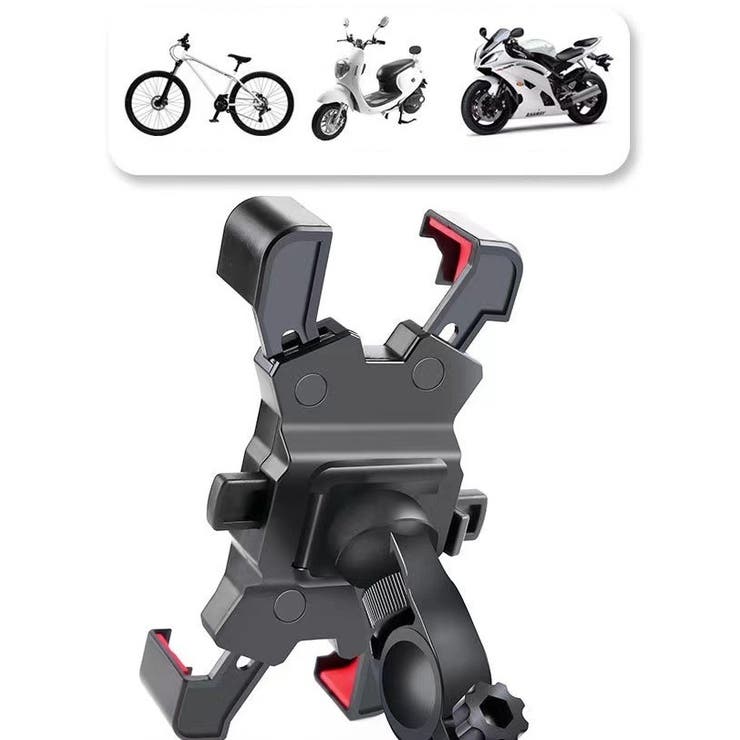 スマホホルダー 自転車用 オートバイ | PlusNao | 詳細画像2 