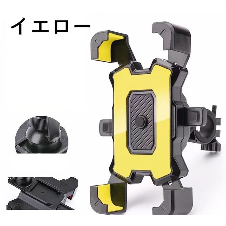 スマホホルダー 自転車用 オートバイ | PlusNao | 詳細画像8 