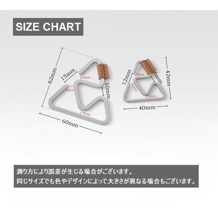 ハンガーフック ロープフック ロープハンガー | PlusNao | 詳細画像11 