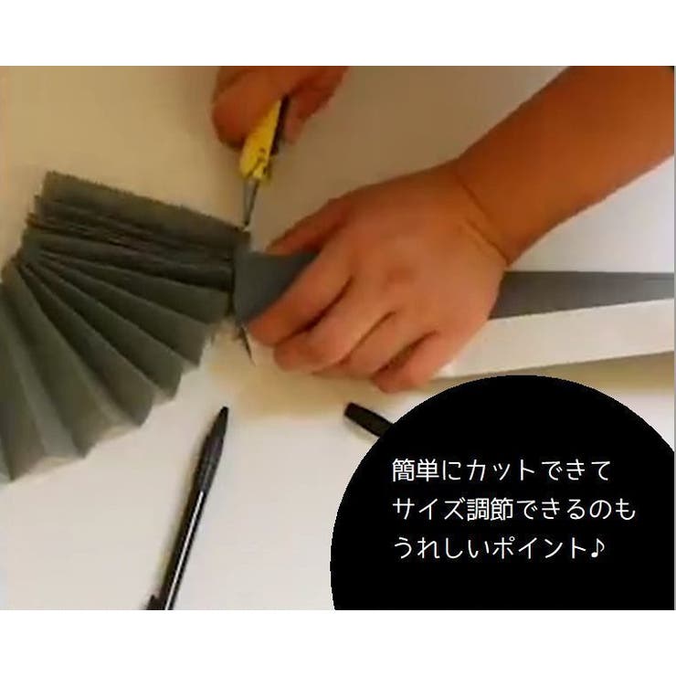 プリーツスクリーン ブラインド 不織布 | PlusNao | 詳細画像10 