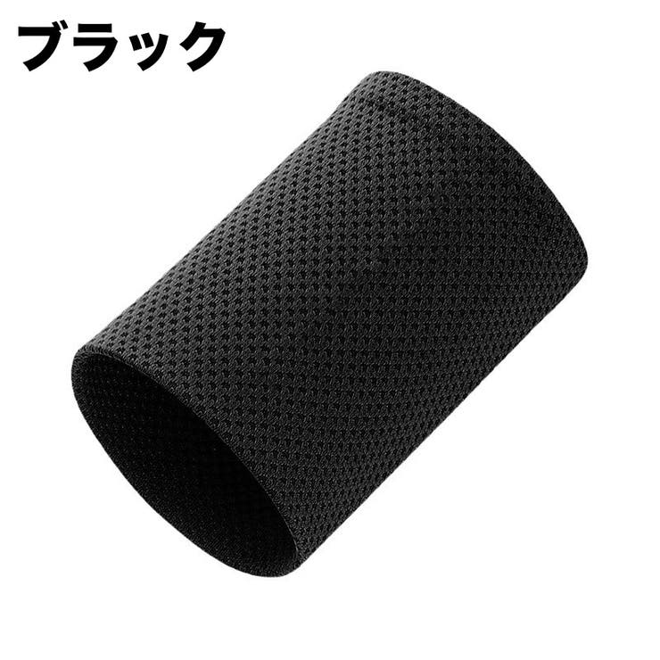リストバンド 片手用 単品 | PlusNao | 詳細画像11 
