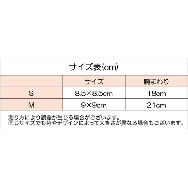 リストバンド 片手用 単品 | PlusNao | 詳細画像15 