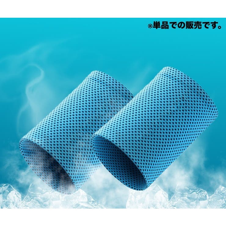 リストバンド 片手用 単品 | PlusNao | 詳細画像6 