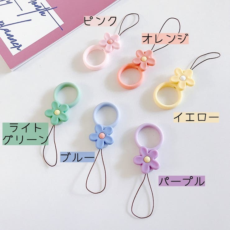 リングストラップ シリコン 携帯ストラップ | PlusNao | 詳細画像11 