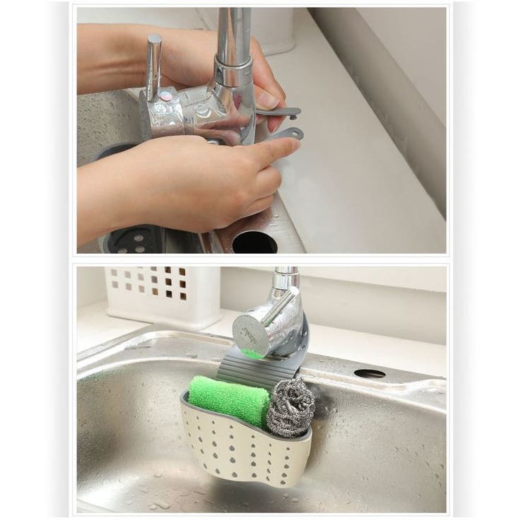 水切りカゴ スポンジ置き スポンジかご 品番 Fq Plusnao プラスナオ のレディースファッション通販 Shoplist ショップリスト 水切りカゴ スポンジ置き スポンジかご 品番 Fq Plusnao プラスナオ のレディースファッション通販 Shoplist ショップリスト