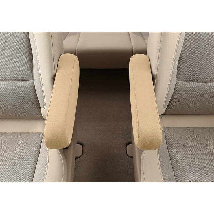 アームレストカバー 単品 車用品[品番：FQ000210910]｜PlusNao