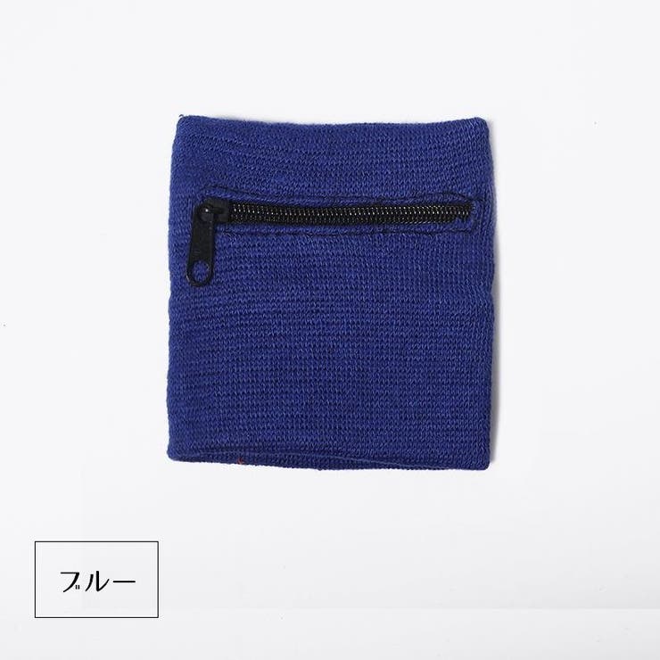 リストバンド ポケット付 メンズ | PlusNao | 詳細画像10 