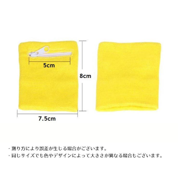 リストバンド ポケット付 メンズ | PlusNao | 詳細画像20 