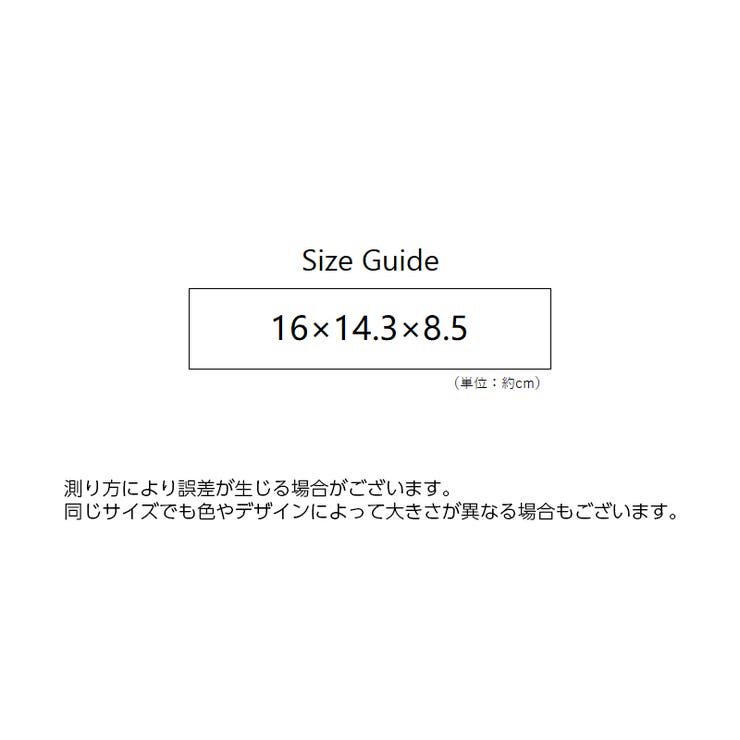 車用ゴミ箱 車載 カー用品 | PlusNao | 詳細画像12 