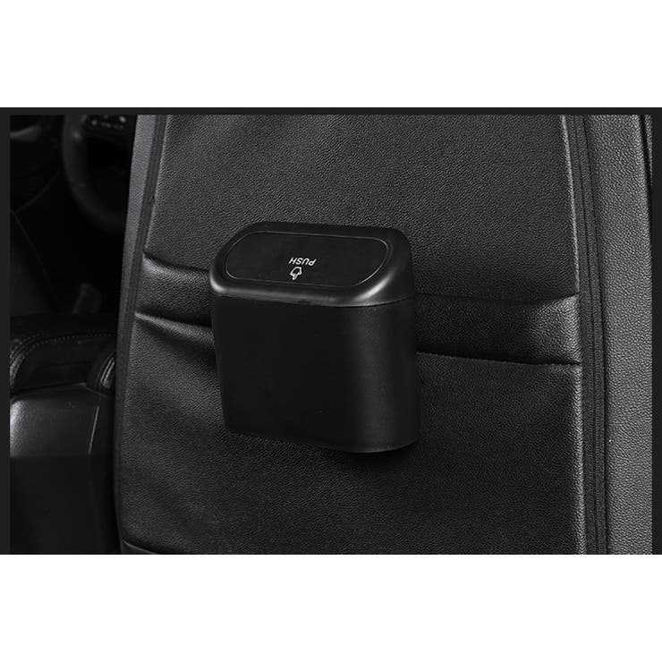 車用ゴミ箱 車載 カー用品 | PlusNao | 詳細画像5 