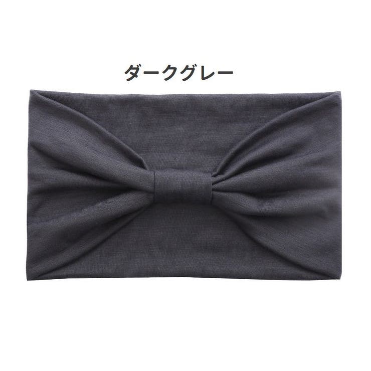 ヘアバンド ヘアターバン レディース | PlusNao | 詳細画像10 