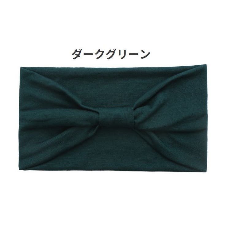 ヘアバンド ヘアターバン レディース | PlusNao | 詳細画像12 