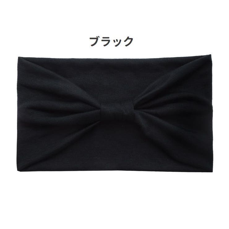 ヘアバンド ヘアターバン レディース | PlusNao | 詳細画像4 