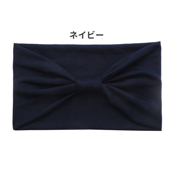ヘアバンド ヘアターバン レディース | PlusNao | 詳細画像9 