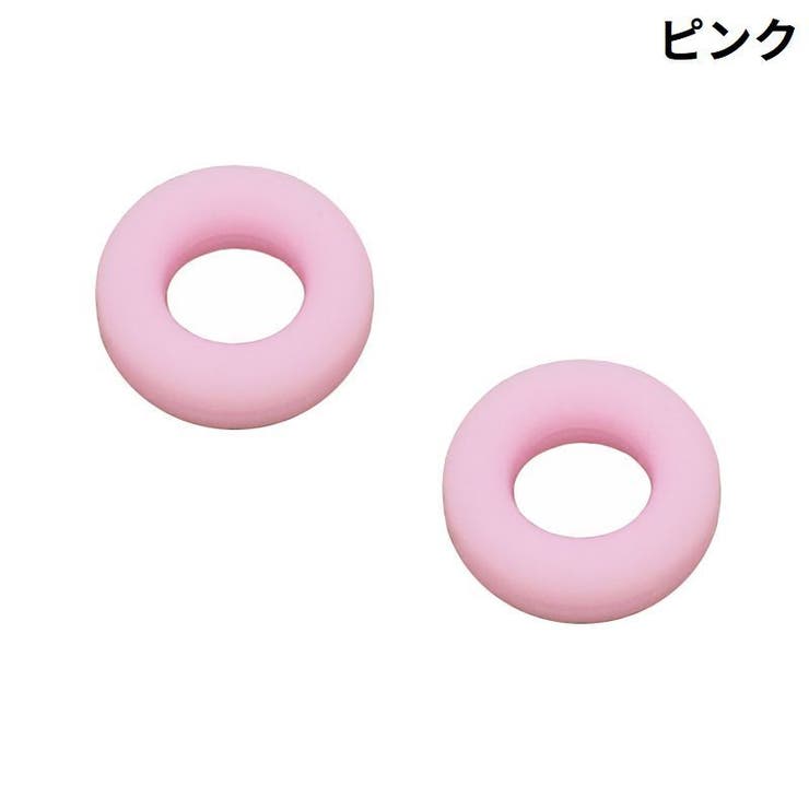 メガネストッパー メガネロック めがね固定リング | PlusNao | 詳細画像12 