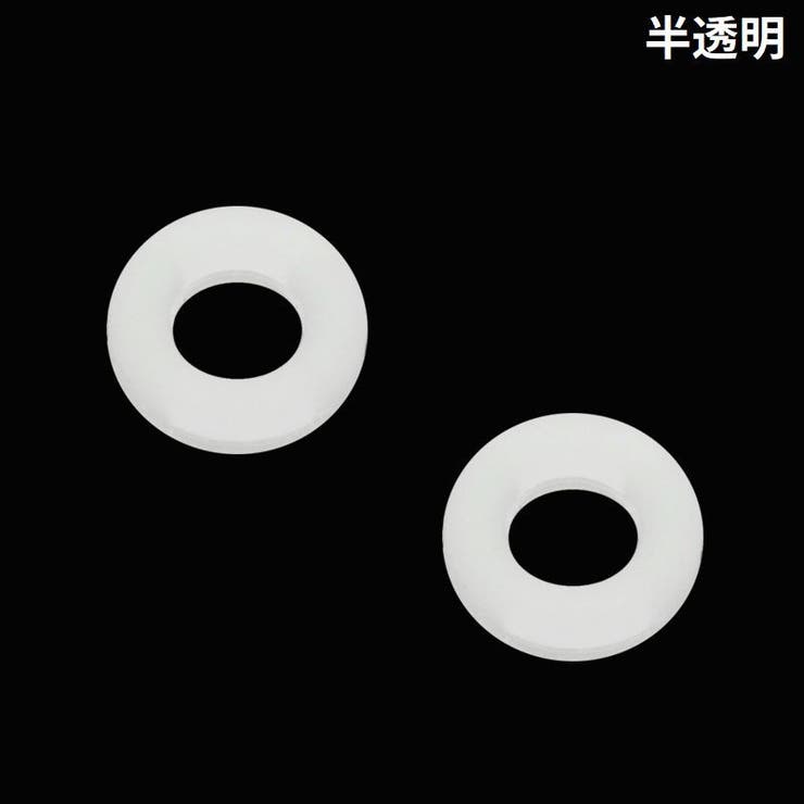 メガネストッパー メガネロック めがね固定リング | PlusNao | 詳細画像13 