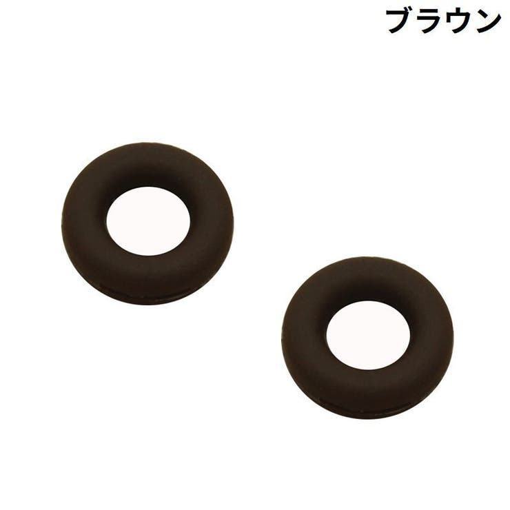 メガネストッパー メガネロック めがね固定リング | PlusNao | 詳細画像14 