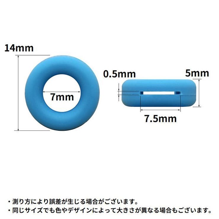 メガネストッパー メガネロック めがね固定リング | PlusNao | 詳細画像16 