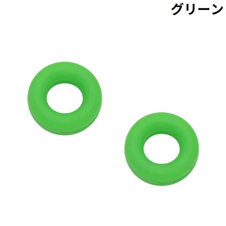 メガネストッパー メガネロック めがね固定リング | PlusNao | 詳細画像7 