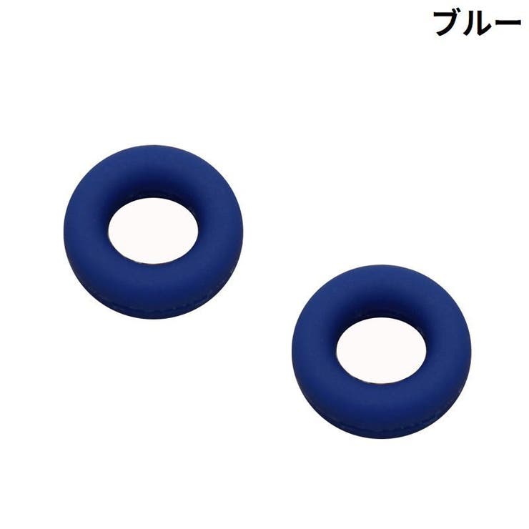 メガネストッパー メガネロック めがね固定リング | PlusNao | 詳細画像8 