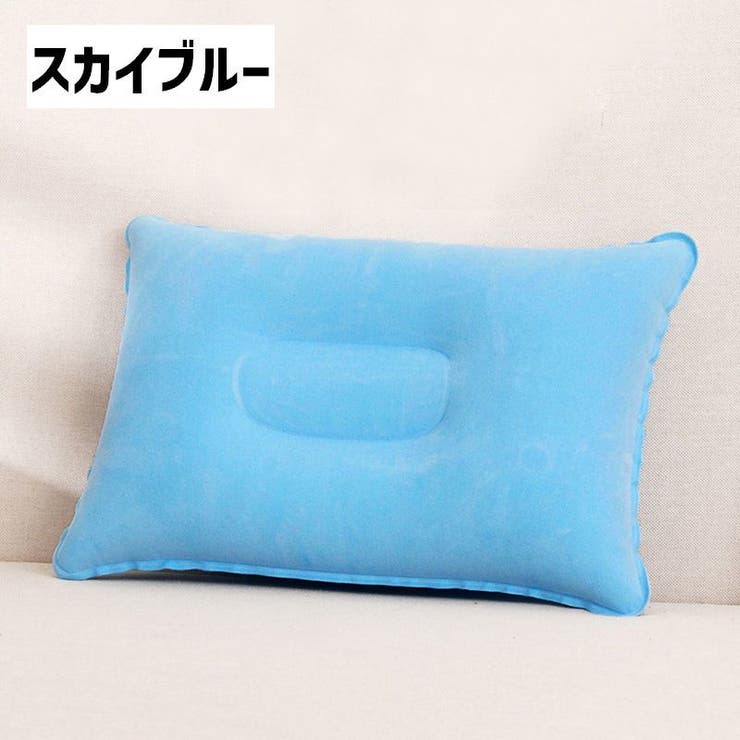 エアーピロー エアー枕 エアークッション | PlusNao | 詳細画像6 