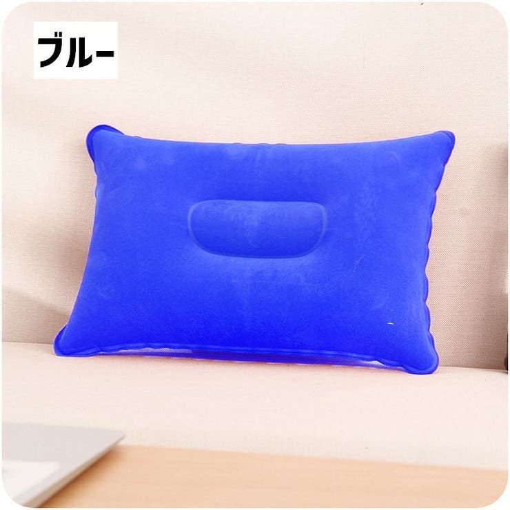 エアーピロー エアー枕 エアークッション | PlusNao | 詳細画像7 