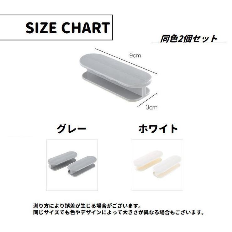 取っ手 つまみ 引き戸取っ手 | PlusNao | 詳細画像12 