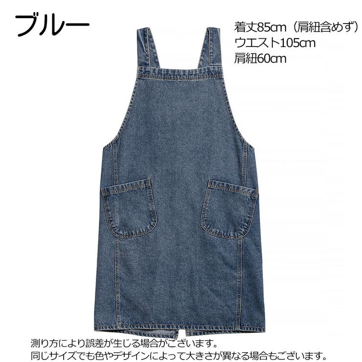 未使用　ササフラス　エプロン　デニム（コットン） 受注作製】12オンス ブラック デニム エプロン エプロン