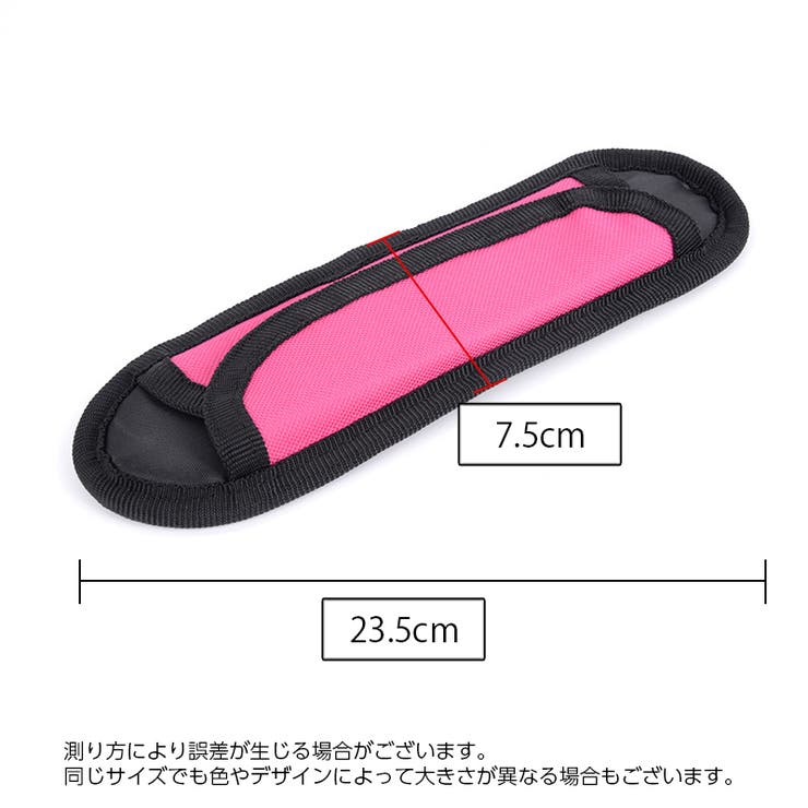 ショルダーバッド 単品 1個 | PlusNao | 詳細画像13 