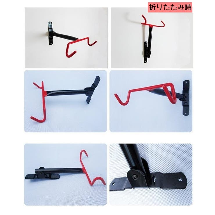 自転車用ディスプレイスタンド 自転車ホルダー 自転車ハンガー | PlusNao | 詳細画像10 